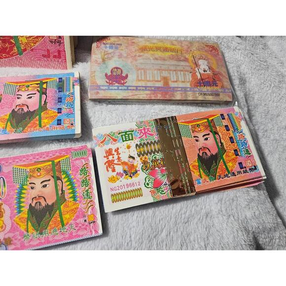 11 Packs Of Ancestor Money Joss Paper Fake Play Diffenet Ones Medium Large Size - Picture 7 of 16